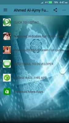 Sheikh Ahmed Al-Ajmy Full Qura android App screenshot 2